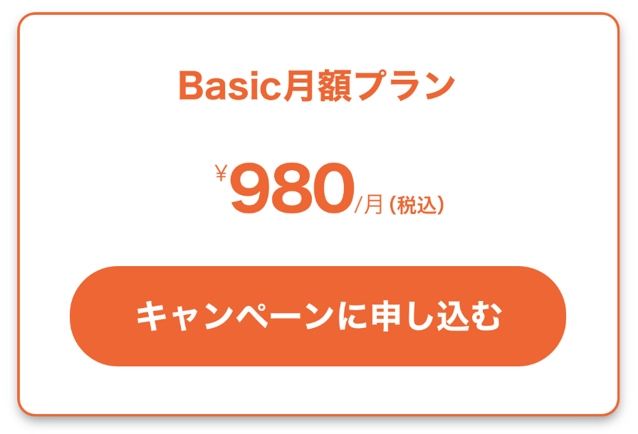 アフィリエイト 書か ない